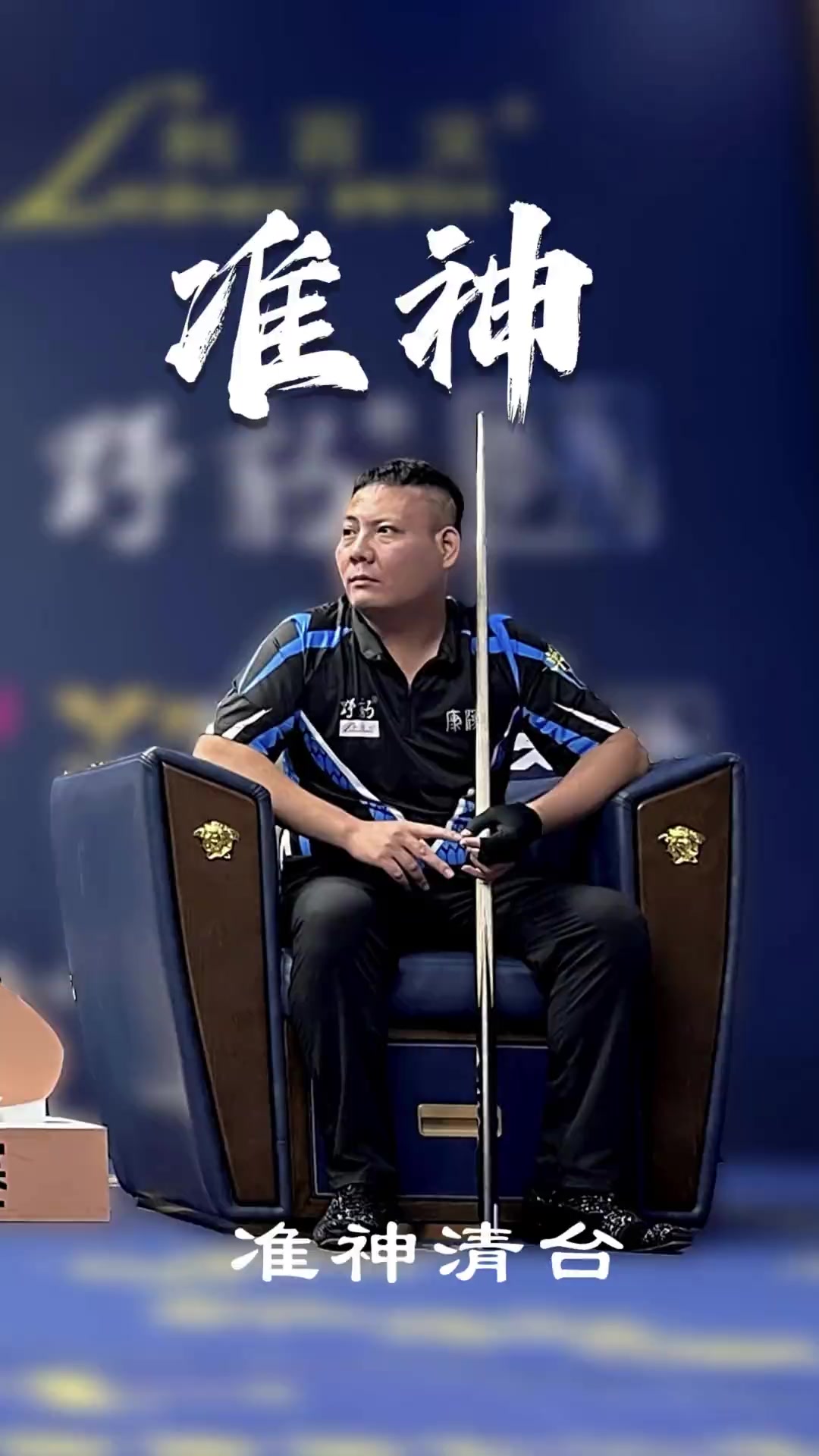 包括丹麦名 包括丹麦名