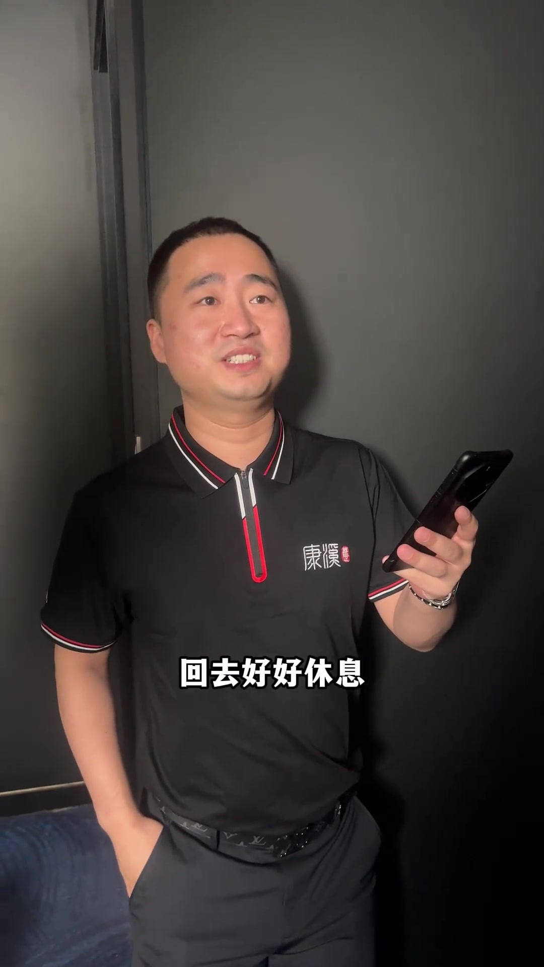 当所有的夜